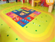 幼兒園領域地板